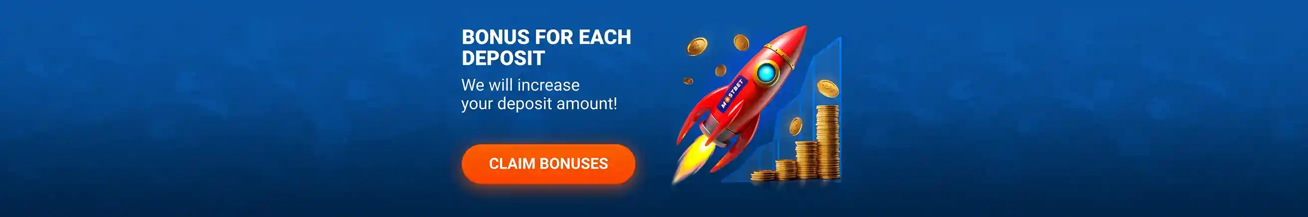 Promo Banner